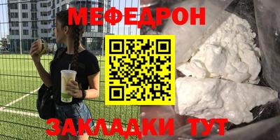 кокаин перу Берёзовский