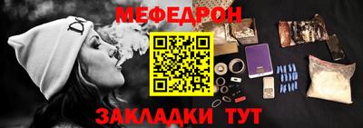 марки lsd Беслан
