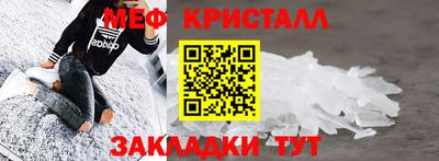 марки lsd Беслан