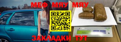 марки lsd Беслан
