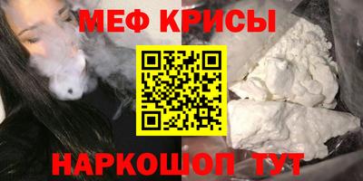 кокаин перу Берёзовский