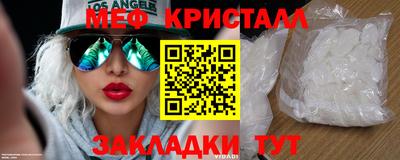 кокаин перу Берёзовский