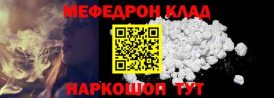 марки lsd Беслан