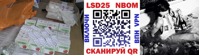 ЛСД экстази ecstasy  KRAKEN рабочий сайт  Черкесск  закладка 