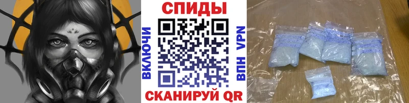 blacksprut маркетплейс  Черкесск  Метамфетамин Декстрометамфетамин 99.9% 